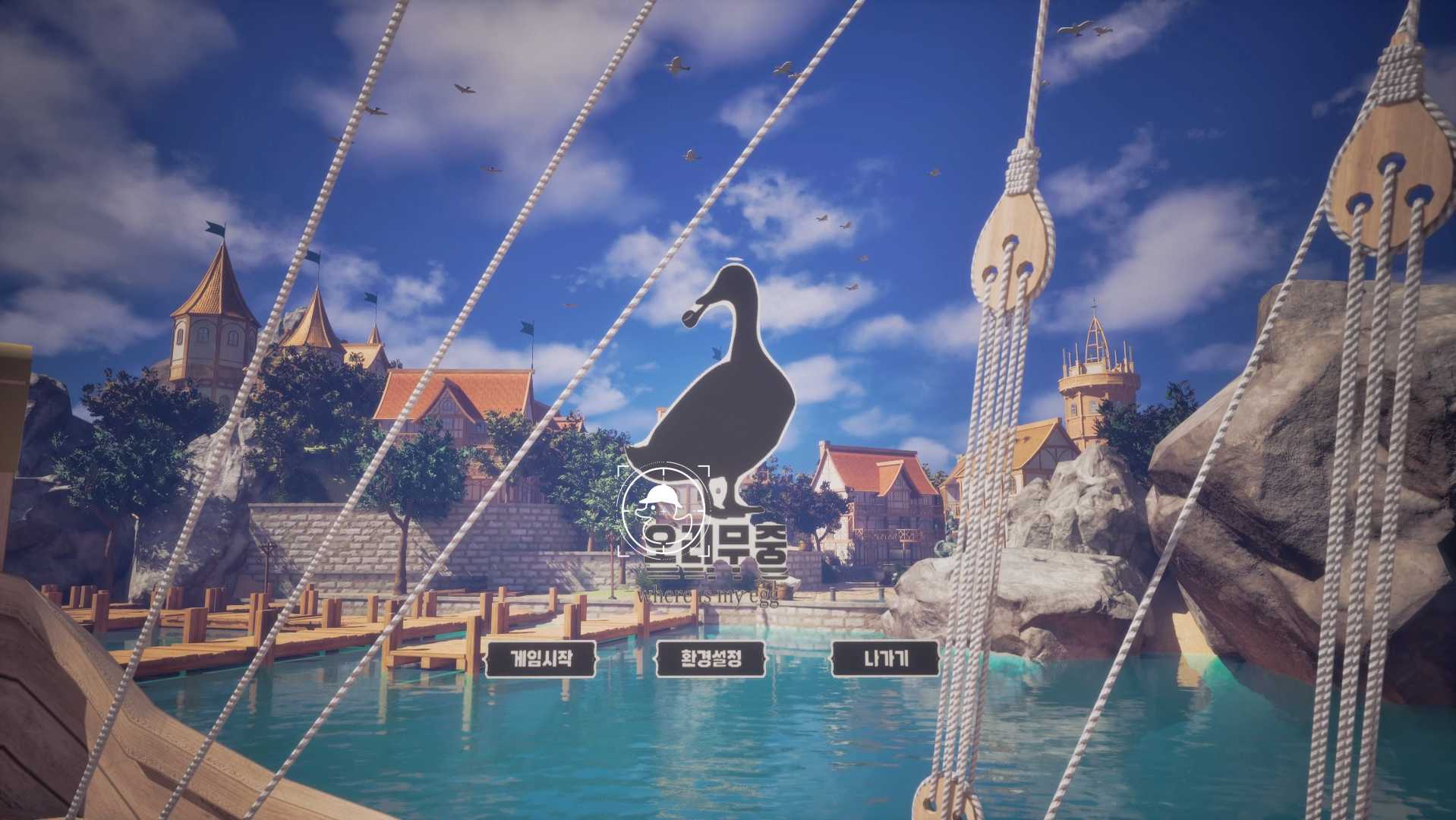 VR 프로젝트 5 Team 포트폴리오 - 누리마루학원 수강생 포트폴리오