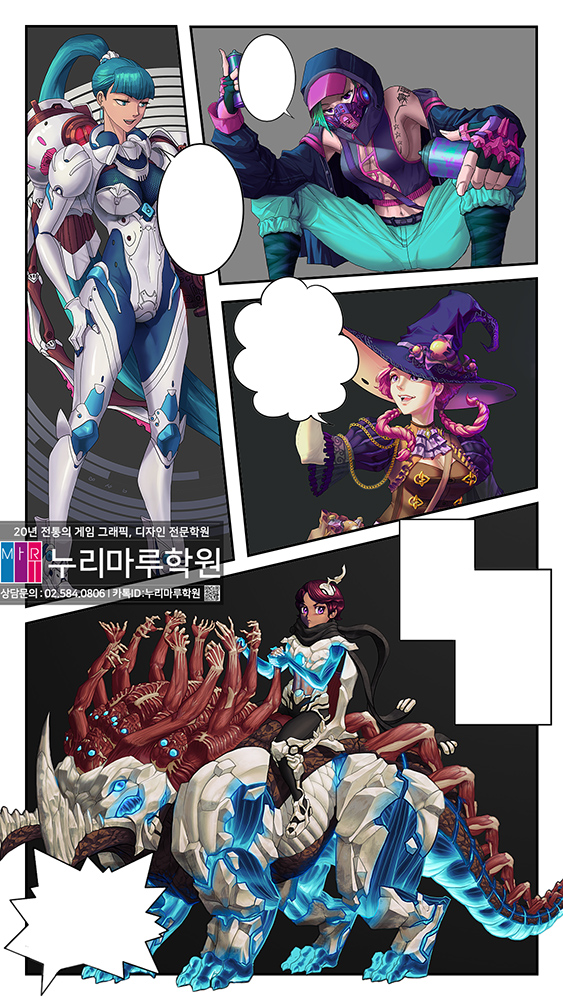 portfolio Img